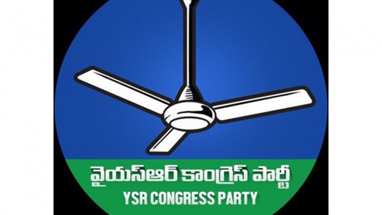 India News | Veligonda Built by YSR-Jagan, Naidu Claims Credit: YSRCP
