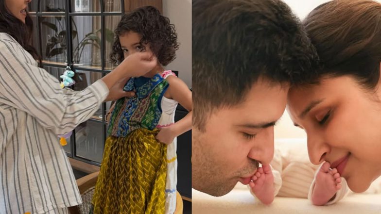 Entertainment News | Parineeti Chopra's Son Neer Receives First Rakhi from Sister Malti Marie