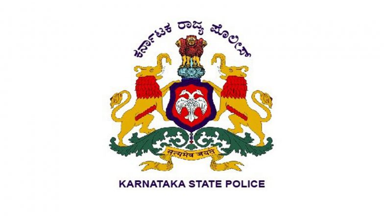 India News | Karnataka CID Detains IAS Officer Gyanendra Kumar Gangwar in Alleged Exam Scam