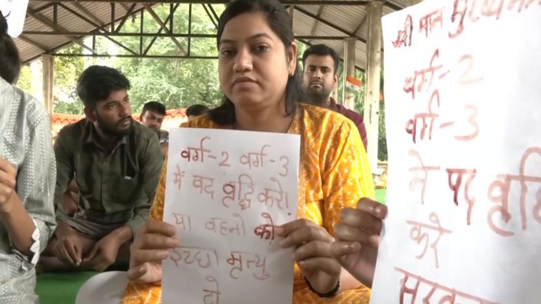 India News | MP Teacher Recruitment Aspirants Stage Protest in Bhopal, Demand Increase in Vacancies