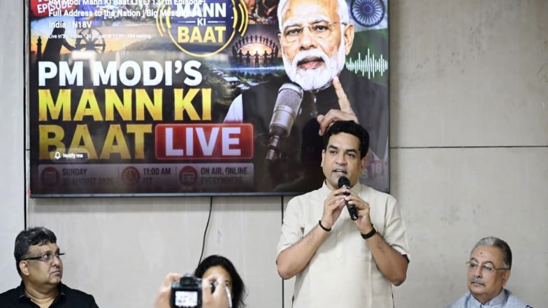 India News | Kapil Mishra Listens to 'Mann Ki Baat' with Advocates at Rouse Avenue Court, Calls for Collective Efforts in Nation-building