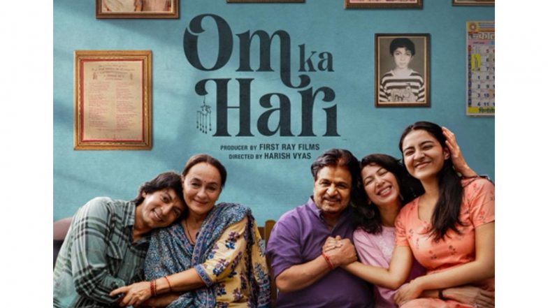 Entertainment News | 'Om Ka Hari' Release Date: Soni Razdan, Anshuman Jha Starrer Coming to Theatres in Sep 2026