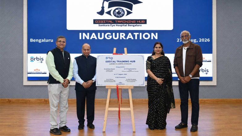 Business News | Sankara Eye Hospital Bengaluru Unveils Advanced Digital Training Hub with ORBIS
