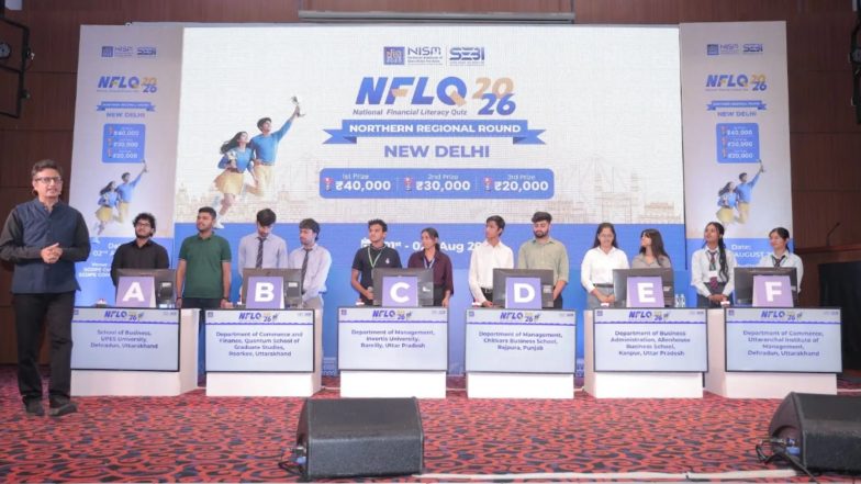 Business News | Invertis University BBA Students Secure 2nd Position Among 60 Teams, Qualify for NISM-SEBI National Financial Literacy Quiz (NFLQ) 2026 Grand Finale