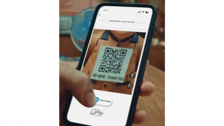 Business News | UPI Expands in Uzbekistan as NPCI International Partners with HUMO for QR Payments