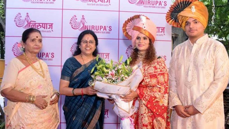 Business News | Nirupa's Yeola Paithani & Silk Sarees Opens Pune Showroom
