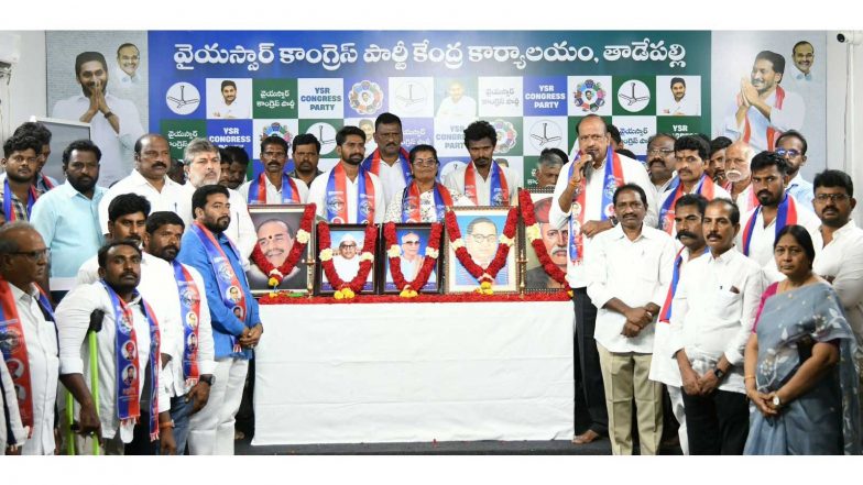 India News | Most Backward Communities Warns of Launching Political Fight Against TDP Coalition Neglect