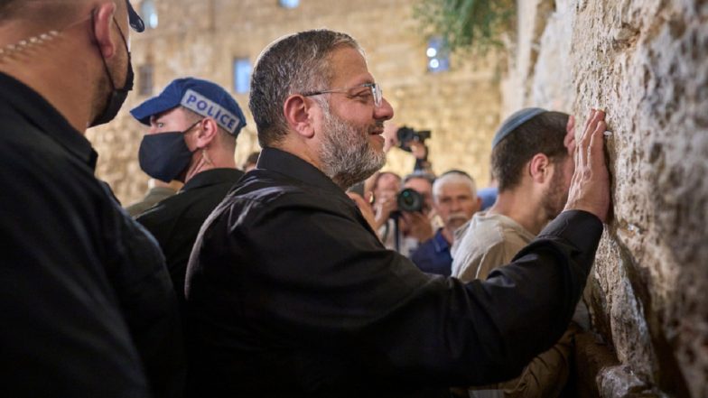 &lsquo;They&rsquo;re Not Even People&rsquo;: Israeli Minister Itamar Ben-Gvir Calls for Killing 30 to 40 People in Gaza Every Night