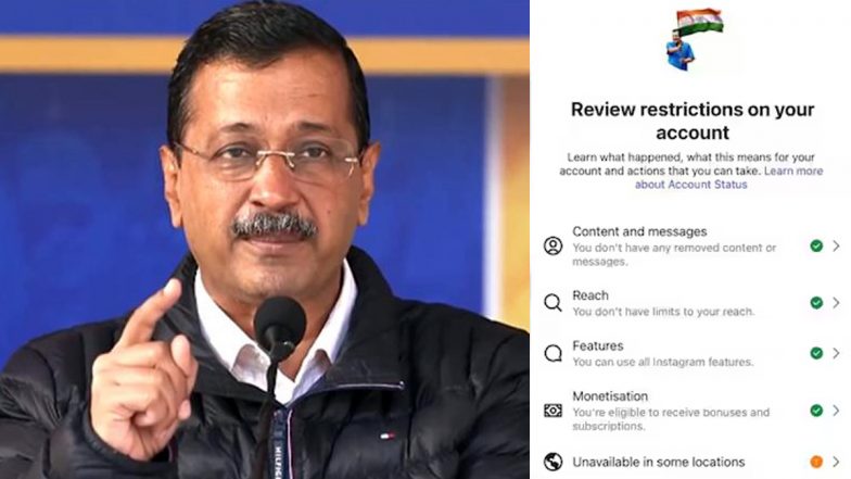 Arvind Kejriwal Claims Instagram Account Restricted in India, Urges Meta Not To Yield to Government