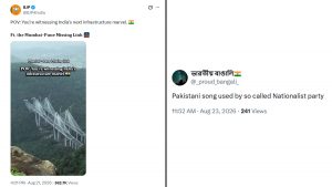 social-viral-BJP Reel Over Mumbai-Pune Missing Link Used 'Banned' Pakistani Song 'Safar'; Netizens Call It Out