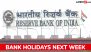 Bank Holidays Next Week: Full List of Dates, City-Wise Closures and Operating Status From October 5 to 11