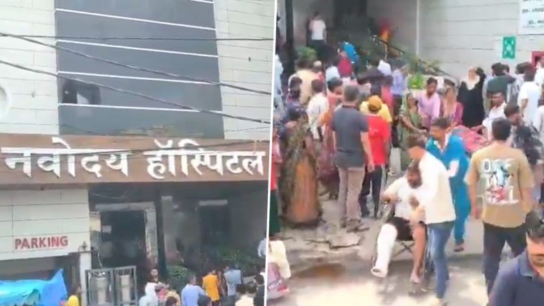 Bareilly Hospital Fire: Around 80 Patients Evacuated After Blaze Breaks Out on Top Floor