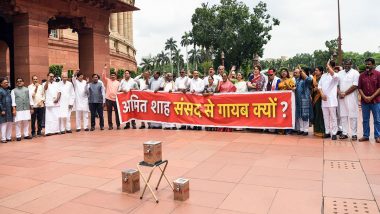 Opposition MPs to Protest in Parliament on August 4 Over Student Crackdown and Ram Mandir Donations