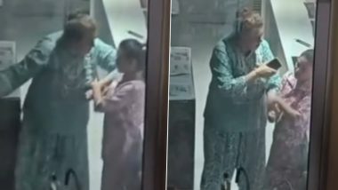 DLF Camellias Assault Case: Gurugram Police Arrest Ruchira Sachdeva After Viral Video Shows Her Assaulting Domestic Help