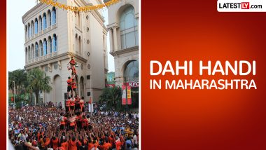 Dahi Handi 2026: Unpacking the History, Significance and Govinda Tradition Behind Maharashtra's Iconic Festival