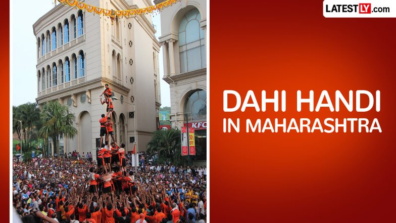 Dahi Handi 2026: Unpacking the History, Significance and Govinda Tradition Behind Maharashtra's Iconic Festival