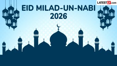 Eid Milad Un Nabi Mubarak 2026: Wishes, Messages and HD Wallpapers
