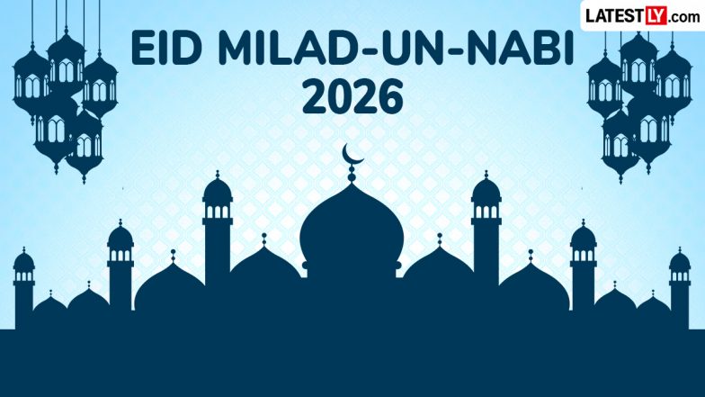 Eid Milad Un Nabi Mubarak 2026: Wishes, Messages and HD Wallpapers