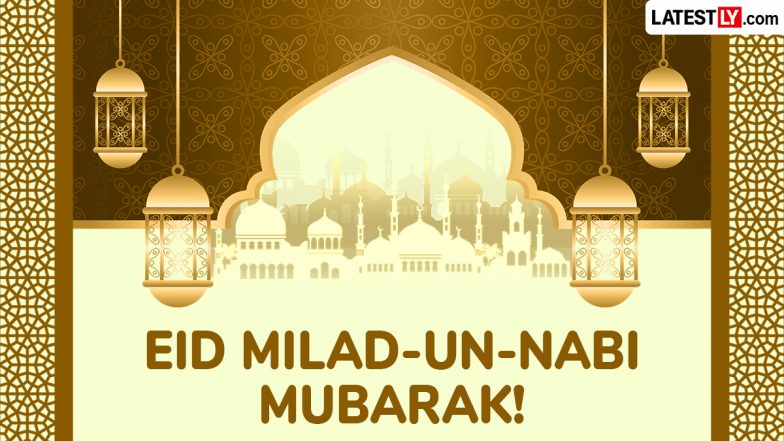 Eid Milad Un Nabi Mubarak 2026: Wishes, Happy Mawlid Messages and HD Wallpapers