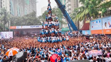 Dahi Handi 2026: Maharashtra Govt Announces INR 10 Lakh Insurance Cover for 1.60 Lakh Govindas