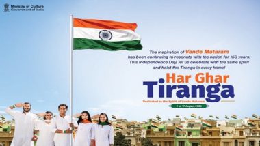 Har Ghar Tiranga 2026: Complete Guide to Uploading Your Tricolour Selfie Online