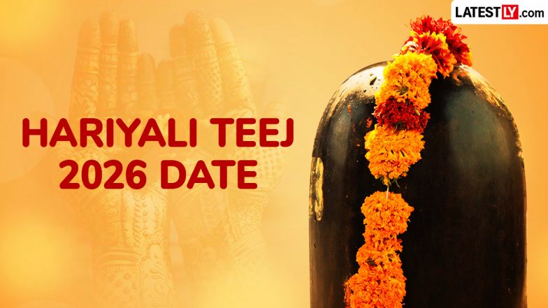 Hariyali Teej 2026: Date, Shubh Muhurat, Puja Vidhi, Fasting Rules and Significance