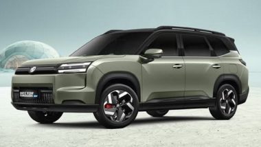 MG Hector Tomahawk eSUV Launched: Price, Specifications, Features and Battery Details