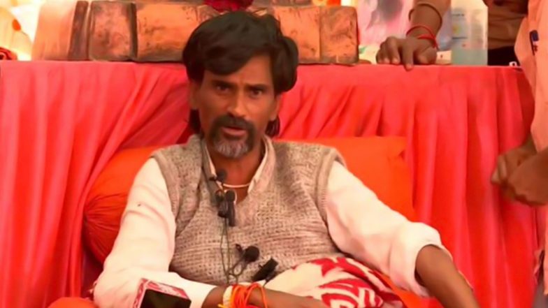 Manoj Jarange Patil Begins Fresh Fast Unto Death for Maratha Reservation; Calls for Unity