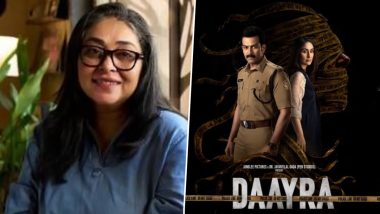 Ahead of &lsquo;Daayra&rsquo; Trailer Launch, Meghna Gulzar Pens Heartfelt Note Reflecting on Her Cinematic Journey