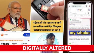 Did PM Narendra Modi Announce 1 Year of Free Mobile Recharge for Women on Raksha Bandhan? Know Truth About Viral Video