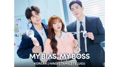 &lsquo;My Bias, My Boss&rsquo; K-Drama: Plot, Cast, When and Where To Watch All Episodes in Korean, Hindi, Tamil and Telugu