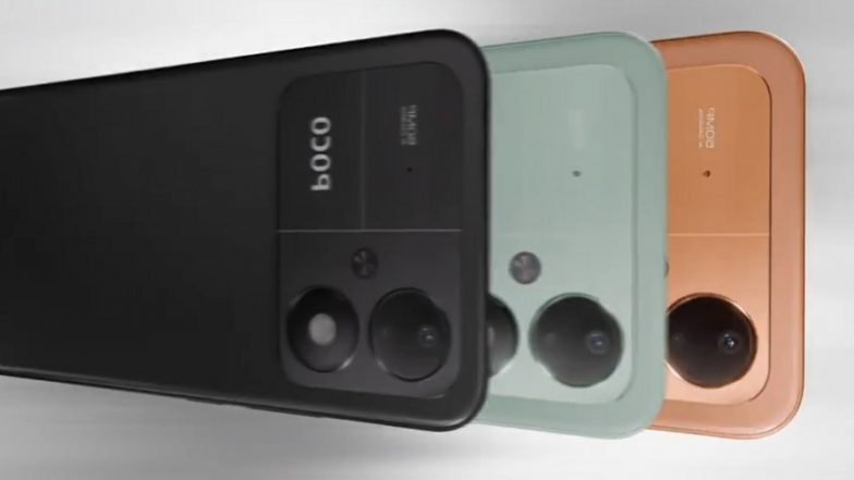 Poco M8 Power 5G India Launch on August 4; Check Expected Price, Specifications and Features