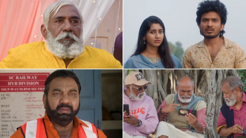 Nagarjuna Unveils Humourous and Emotion-Filled Trailer of &lsquo;Pallaburusu&rsquo; (Watch Video)