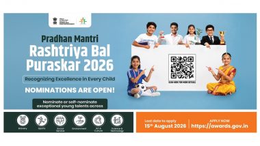 How To Apply for PMRBP 2026: Eligibility Criteria, Categories and Registration Steps