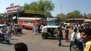 Pune RTO Proposes India's First 'MH-12 1A' Digit-Letter Vehicle Series; Know the Reason