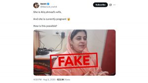 Is Atiq Ahmed's Wife Shaista Parveen Pregnant Years After His Death? Viral Claim Is Fake.