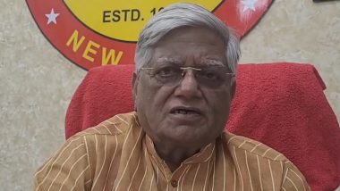 8th Pay Commission Pension Update: Shiva Gopal Mishra Dismisses Baseless Rumours and Urges Caution (Video)