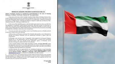 UAE Biometric Scam Modus Operandi: Indian Consulate Warns Expats Over Fake Visa and Passport Services