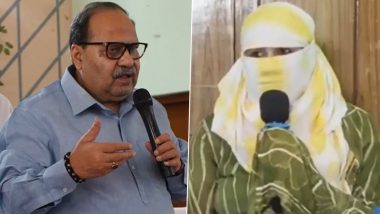 Rape Attempt Allegations Against BJP MLA Vinod Singh: Lucknow Police Cite Prior Fraud Case and No Previous Complaints