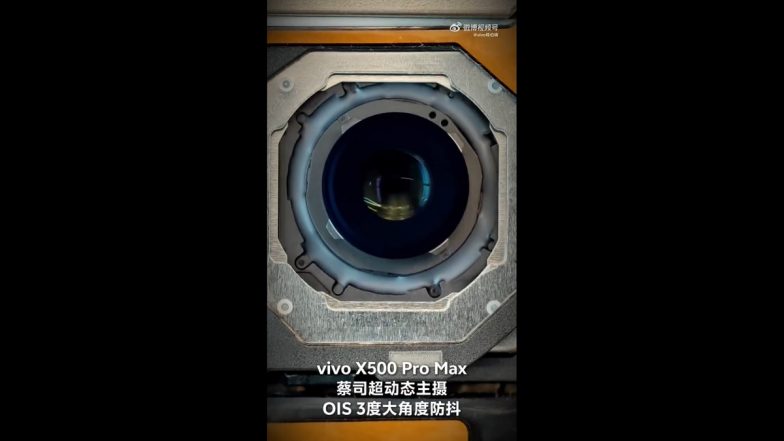 Vivo X500 Pro Max Launch With Advanced Gimbal Stabilisation; New Teaser Dropped