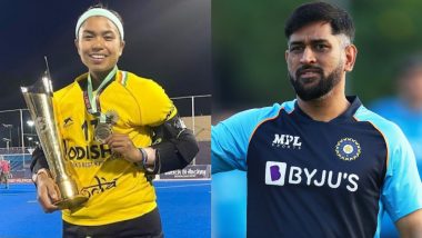 Bichu Devi Adopts MS Dhoni's Calm Mantra for FIH Women's Hockey World Cup 2026 Challenge