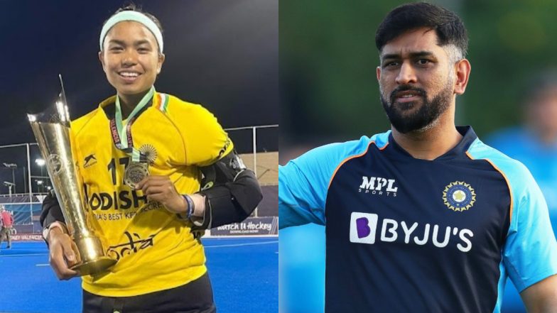 Bichu Devi Adopts MS Dhoni's Calm Mantra for FIH Women's Hockey World Cup 2026 Challenge