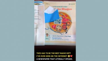 Your Newspaper Just Talked Back? Habuild's Raksha Bandhan Twist!