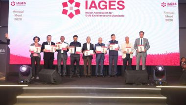 IAGES Just Changed Gold Buying Forever in India!
