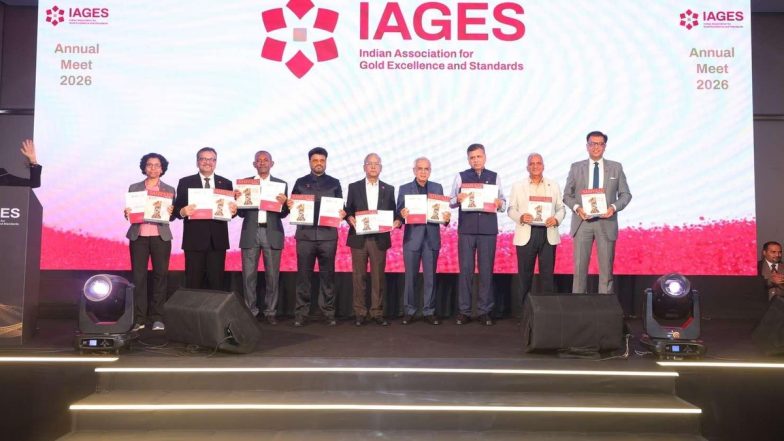 IAGES Just Changed Gold Buying Forever in India!