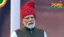 PM Modi to Address Nation Today at 9 AM; BJP to Hold Seva Jyoti Kalash Yatra Across Gujarat