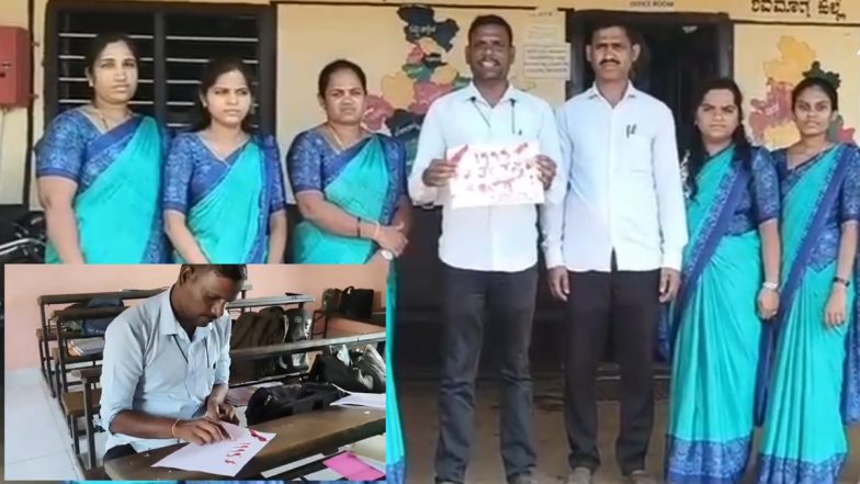 Karnataka Teacher Uses His Blood To Write Letter to Education Minister, Demands Grants for Kannada Schools (Video)