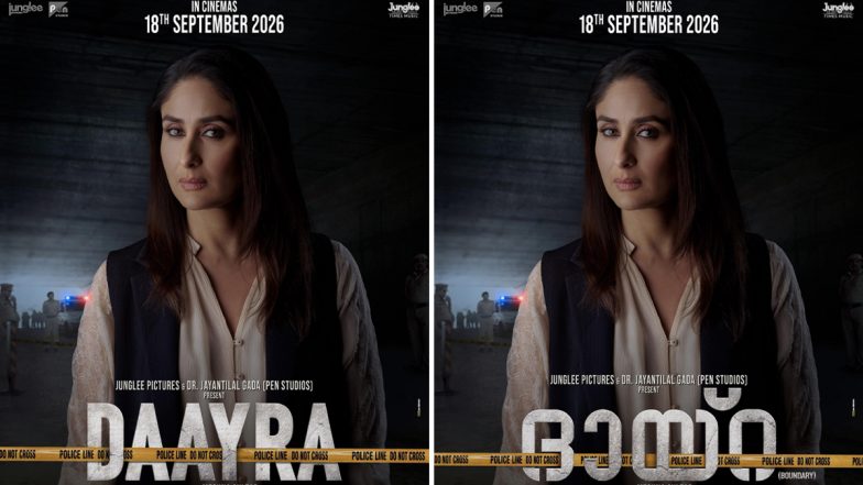&lsquo;Daayra&rsquo;: Get Closer Look at Kareena Kapoor Khan&rsquo;s DCP Ajooni Kohli and New BTS Footage Today at 4 PM