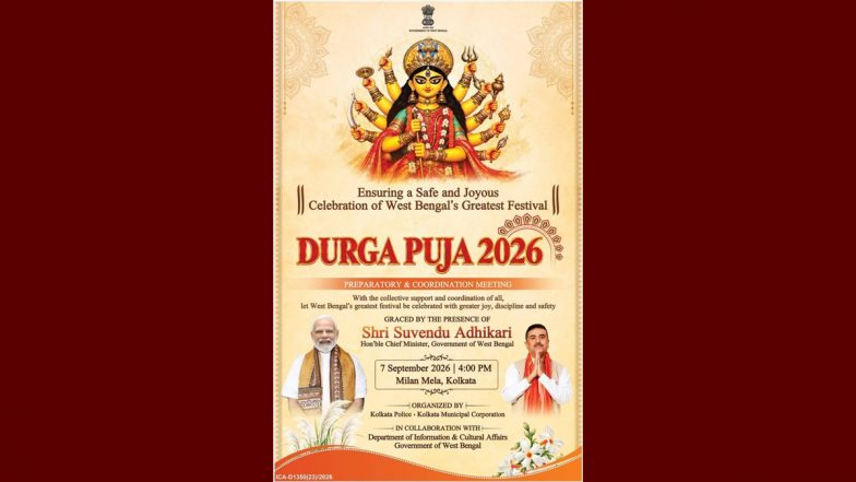 &lsquo;Maa Durga Has 11 Hands?&rsquo;: BJP Ad Sparks Row in West Bengal, Suvendu Adhikari Apologises