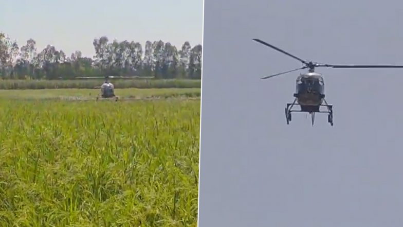 UP: Army Helicopter Makes Precautionary Emergency Landing in Bijnor Due to Technical Snag (Video)
